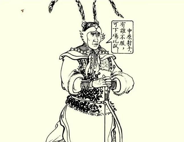 大辽国勇士来到大宋比武，名为以武会友，实为试探宋朝有无高人。第一