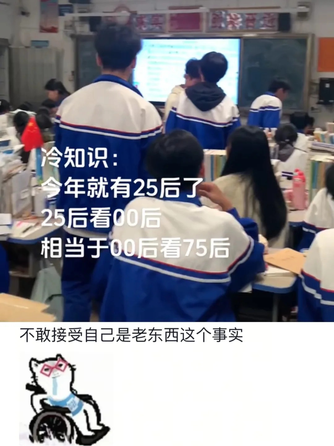 谁懂啊小孩叫我阿姨已经不好意思反驳了[哭哭]