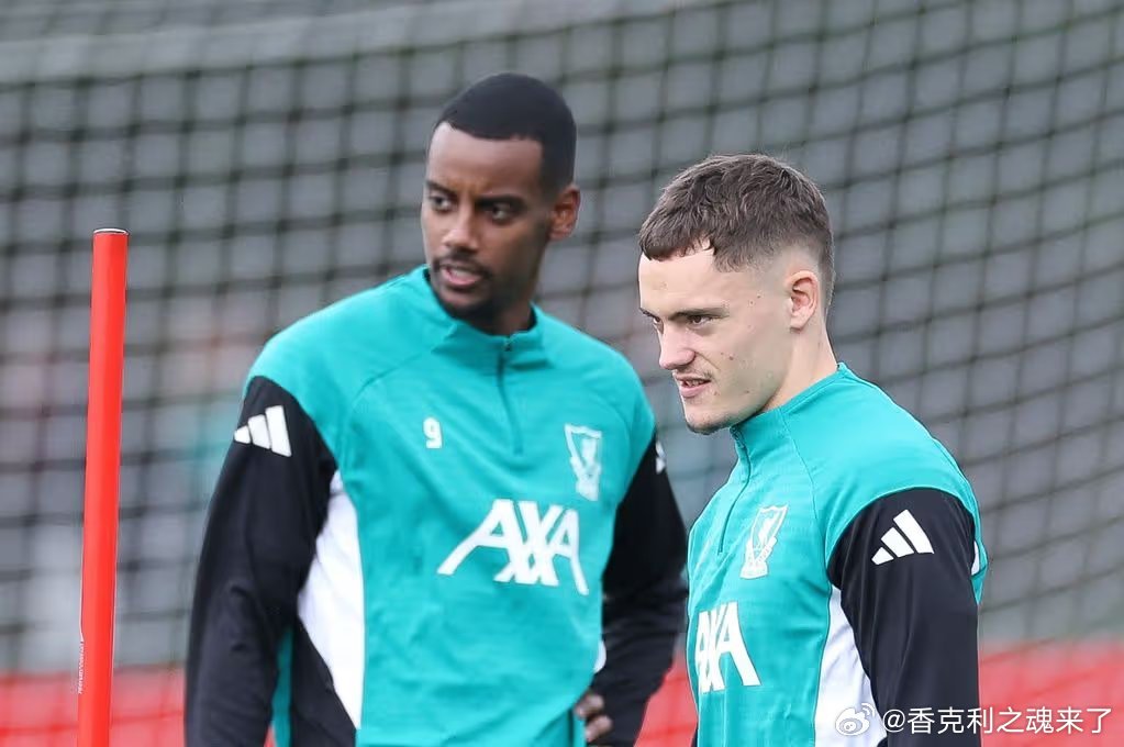 泰晤士报记者乔伊斯指出利物浦引援方向失误斯洛特、休斯和爱德华兹引进维尔茨、伊萨