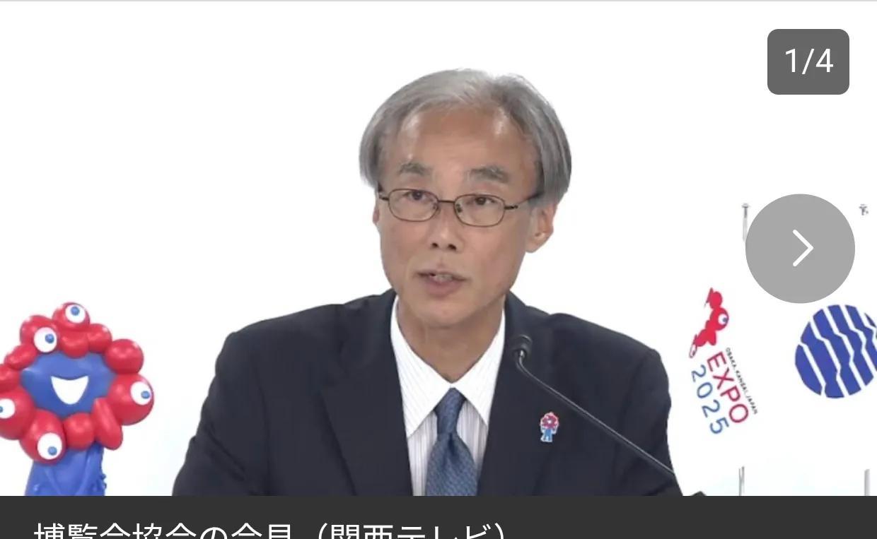 大阪世博会大规模爆发蝇类“蠓”据6月2日日媒报道，在大阪关西博览会的会场，发生