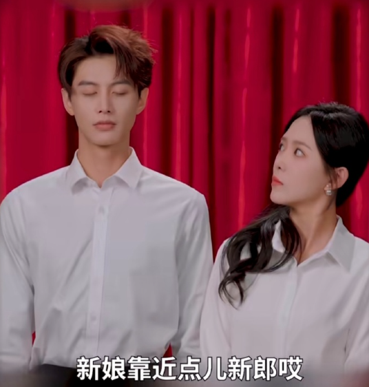 笑死老子了，头一回见这么拍结婚照的剧​​​