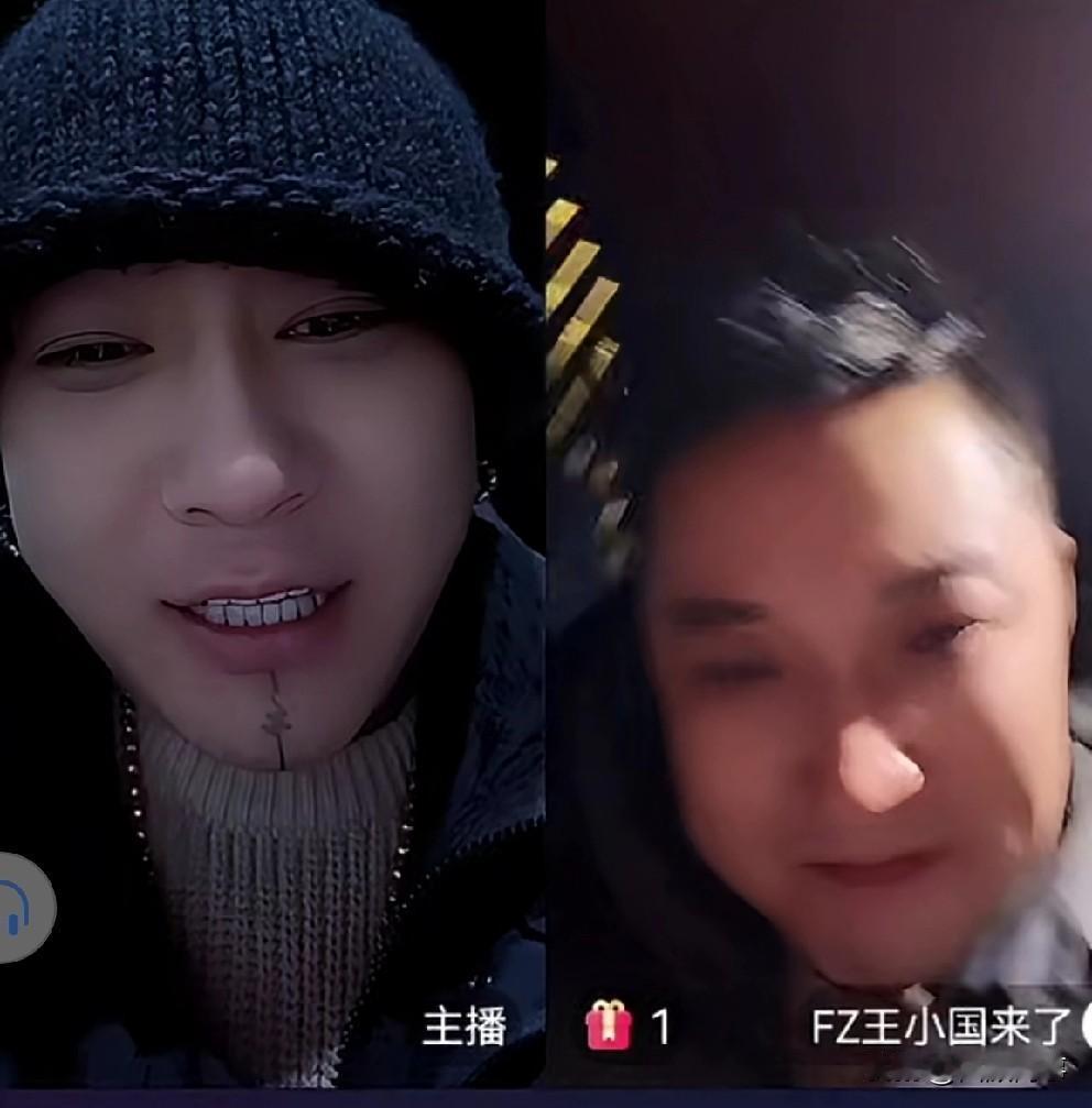 今晚方丈回到杭州，重提深夜在葫芦岛公司与王小国连麦落泪的事！说道：这些年王小国很