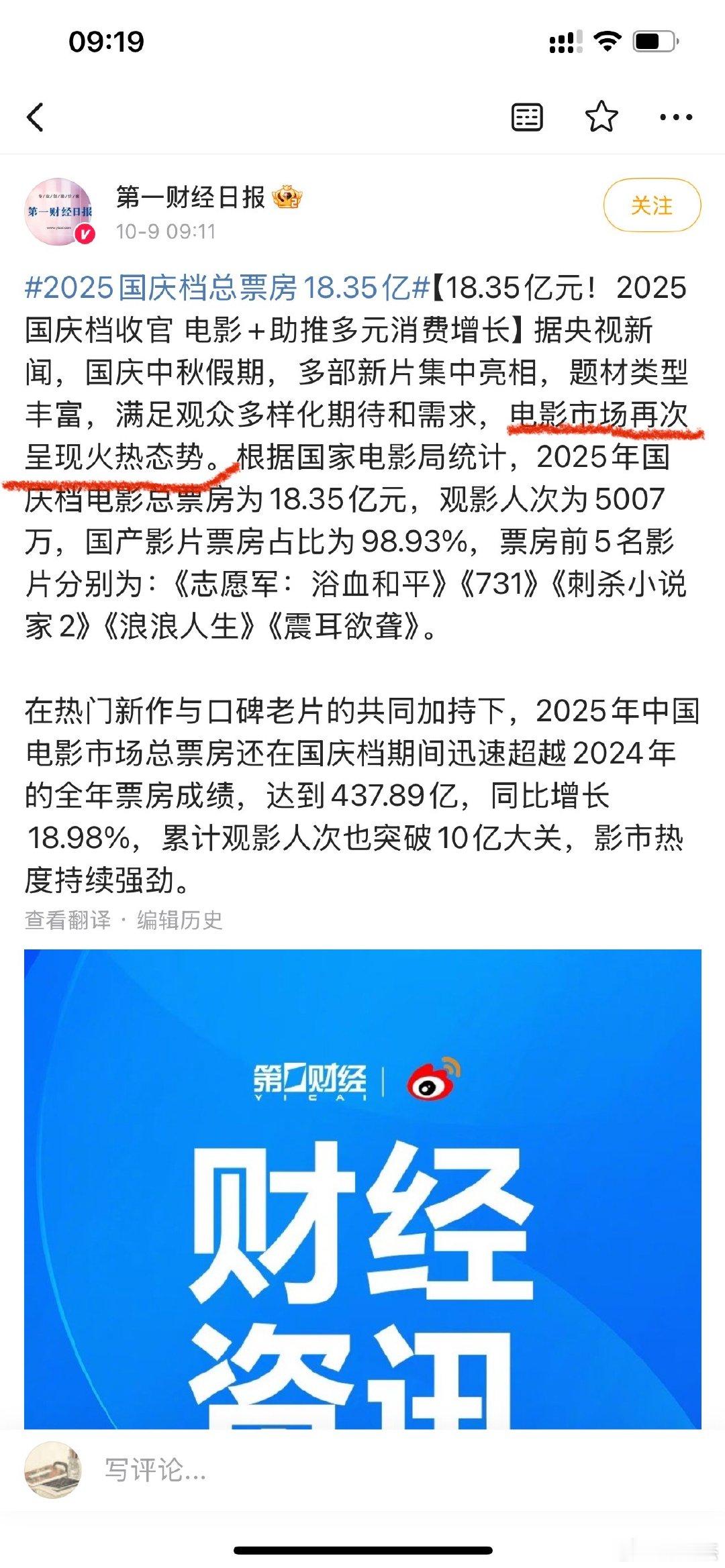 经常感觉自己智商不够，不适合在今天的网络世界生存。到底哪个是真的？​​​