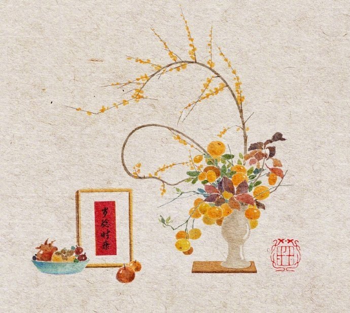 “把四季插在瓶里…”