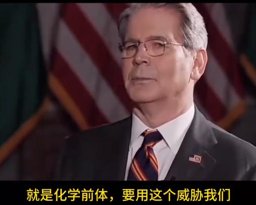 贝森特承认中方手下留情，没动用最厉害的筹码，所以谈判达成了！ 根据美国药典2