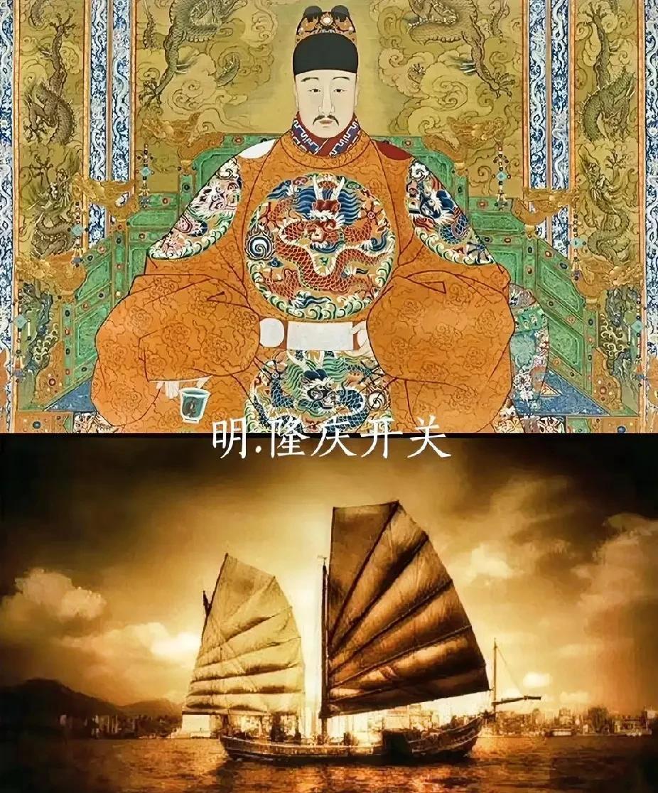 有人说明末江南是不是收不了税啊？其实从隆庆开海承认白银为法定货币，到一条鞭法，就