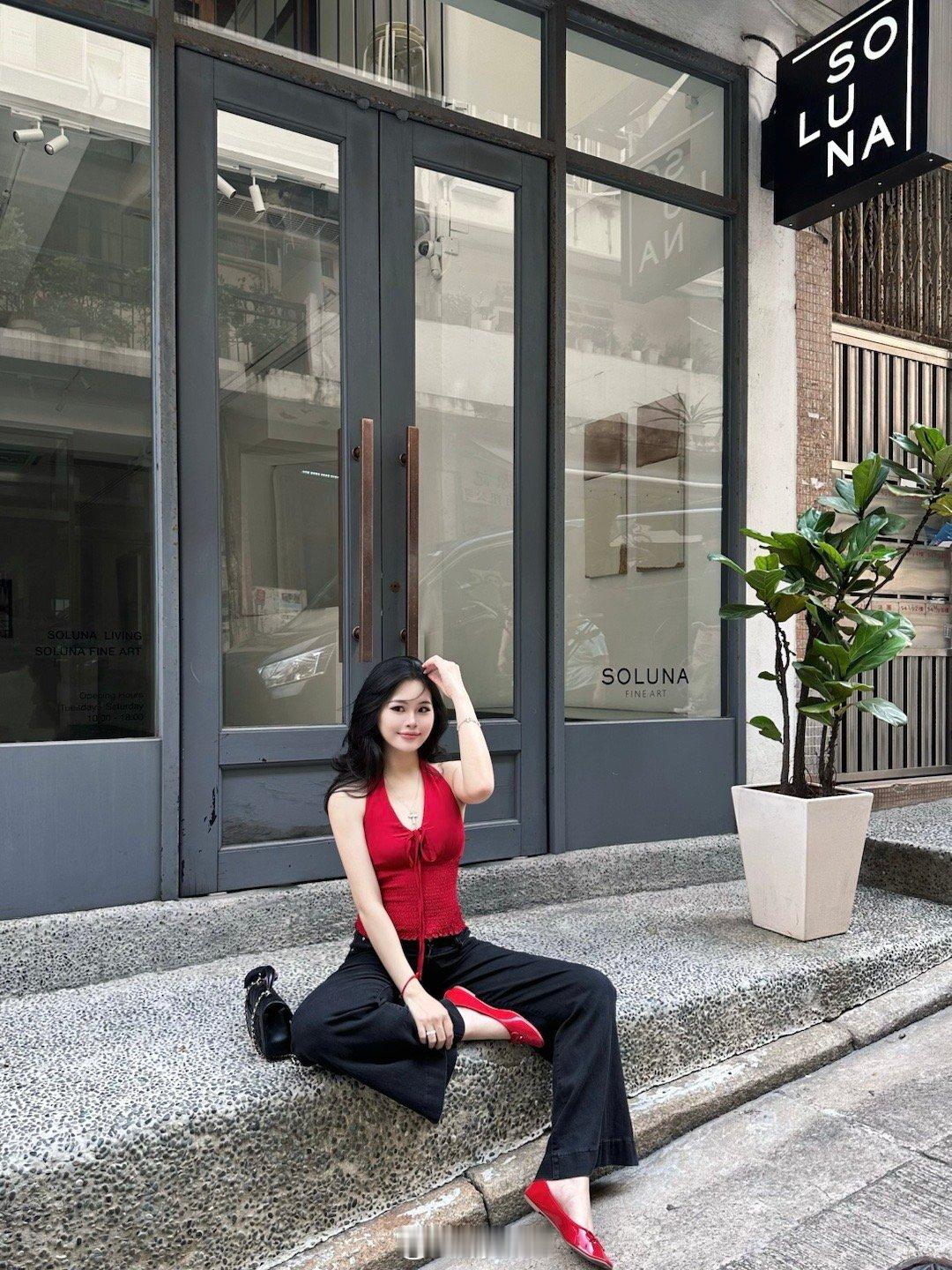 闲逛闲逛​​​