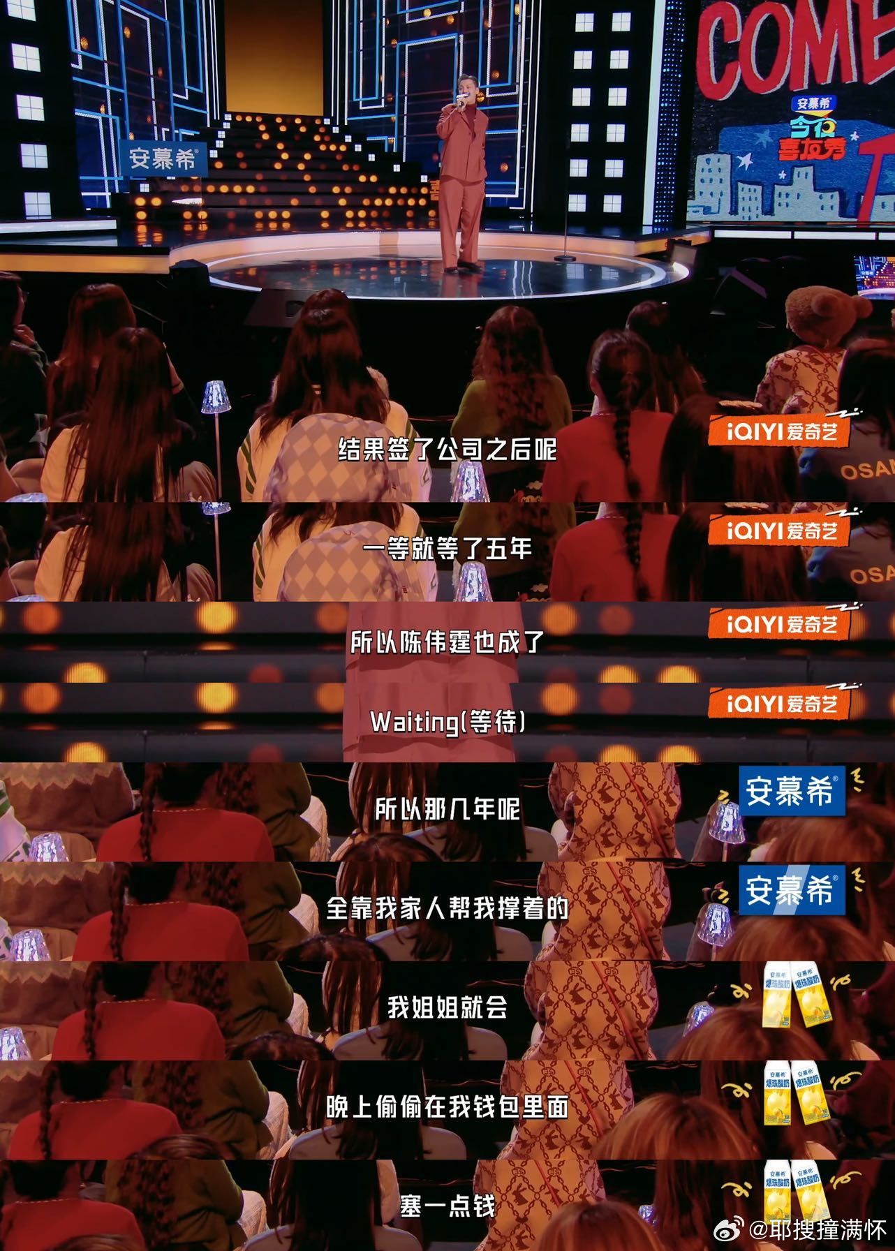 英皇老板说陈伟霆是下一个谢霆锋陈伟霆17岁时被说是下一个谢霆锋17岁夺冠英皇，