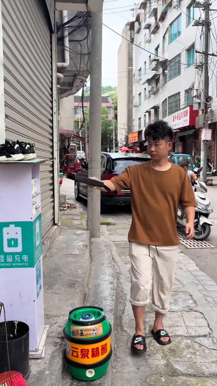 你别笑。