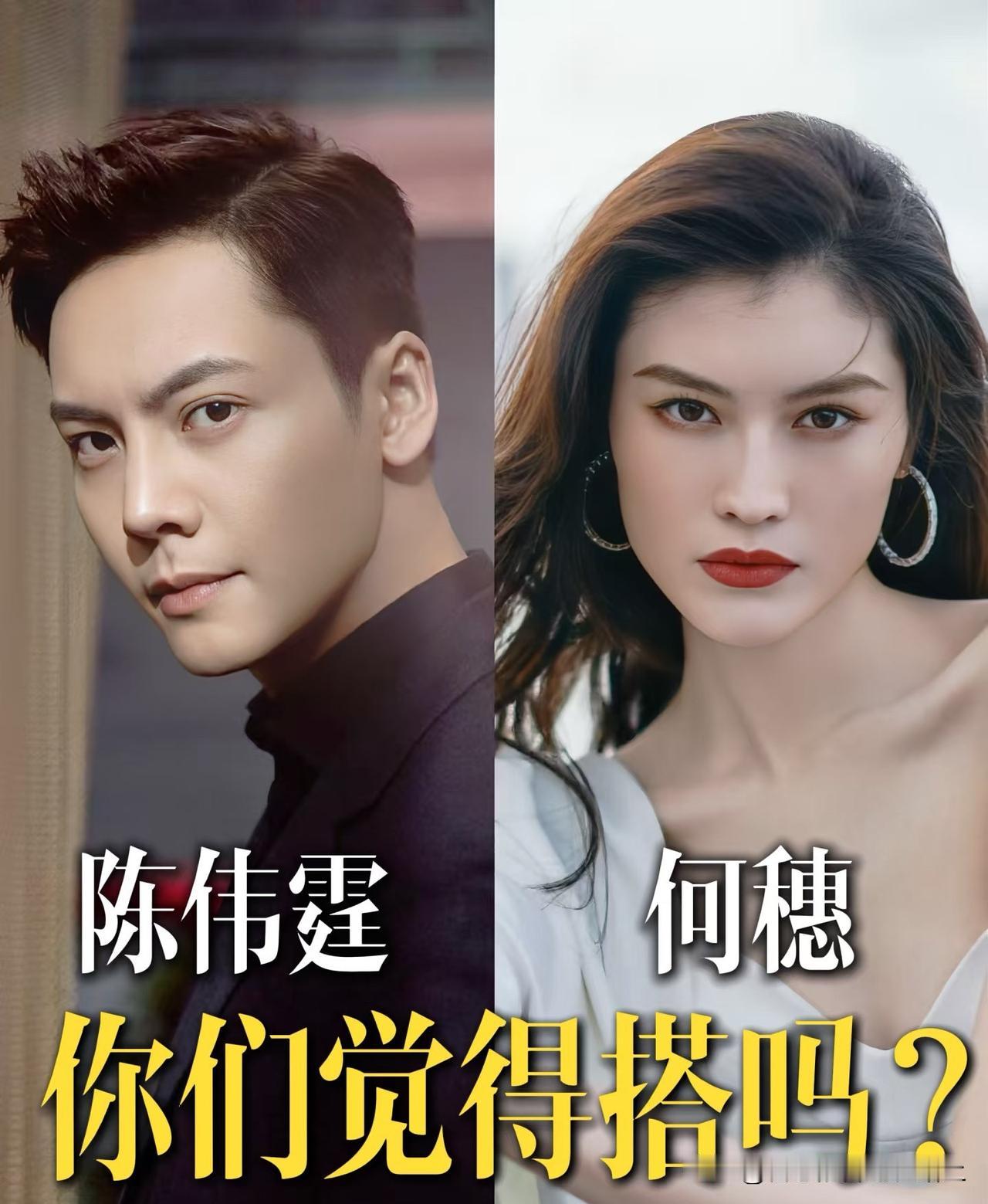 刘雯何穗奚梦瑶，超模选男人的眼光真的是…不得不说，超模选男人的眼光真的是杠杠的