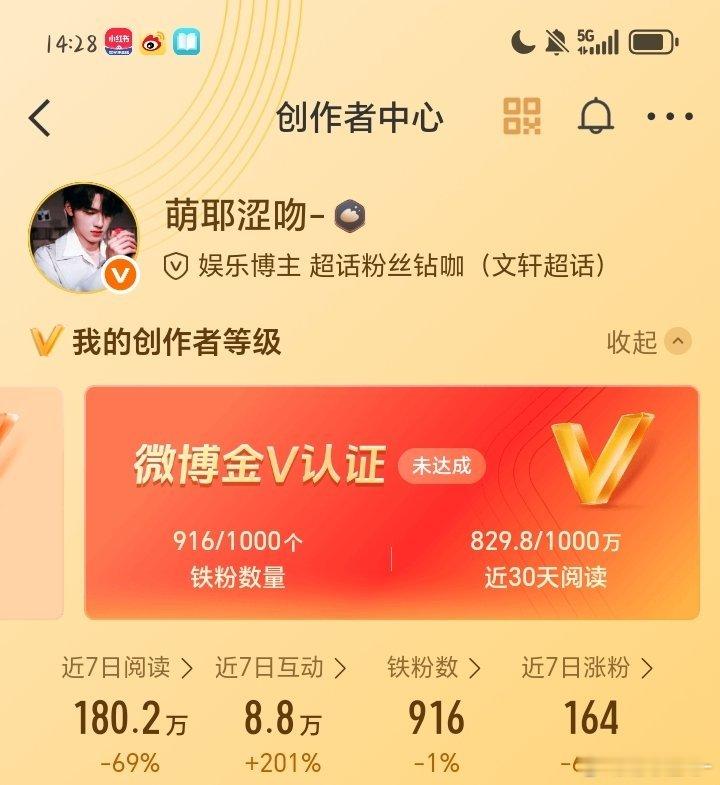 中秋，国庆试试500W​​​