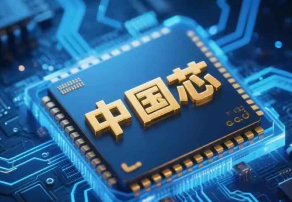 中国芯片这一步，确实够狠：先把28纳米、55纳米成熟芯片干到白菜价，稳住基
