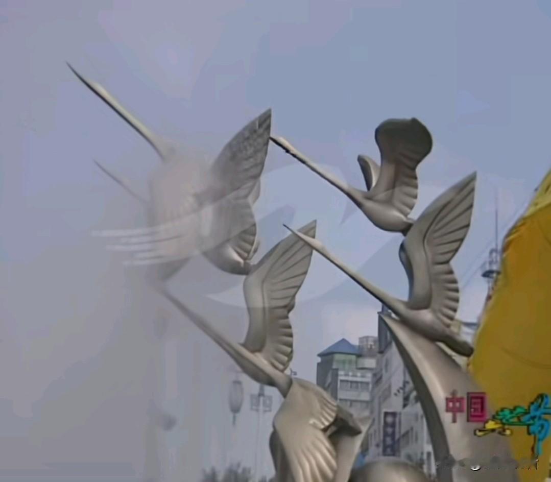2000年时的扬州汶河路仙鹤雕塑和音乐喷泉,老扬州人还有印象吗?