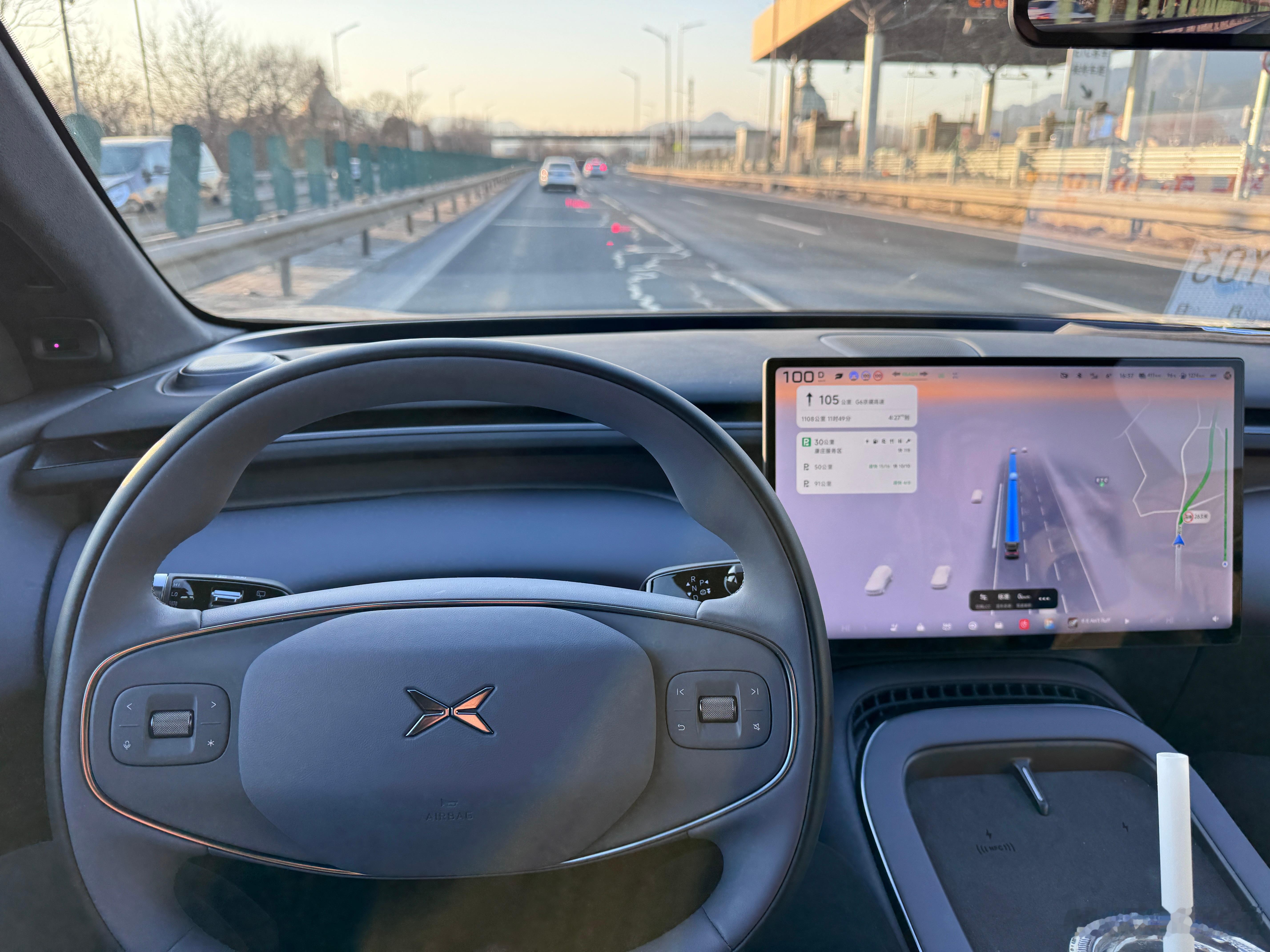 回家过年啦！小鹏G7超级增程，咱看看这个1704公里续航是怎么个事！全程辅助驾驶