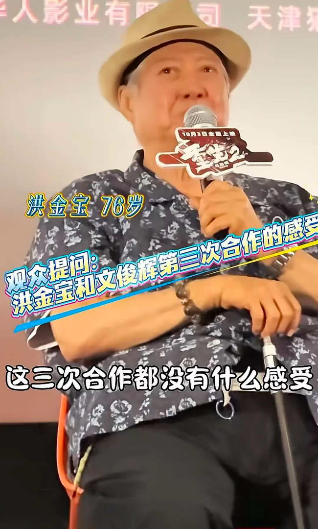 卧槽我笑得有点难受了，谁家的电影咖​
