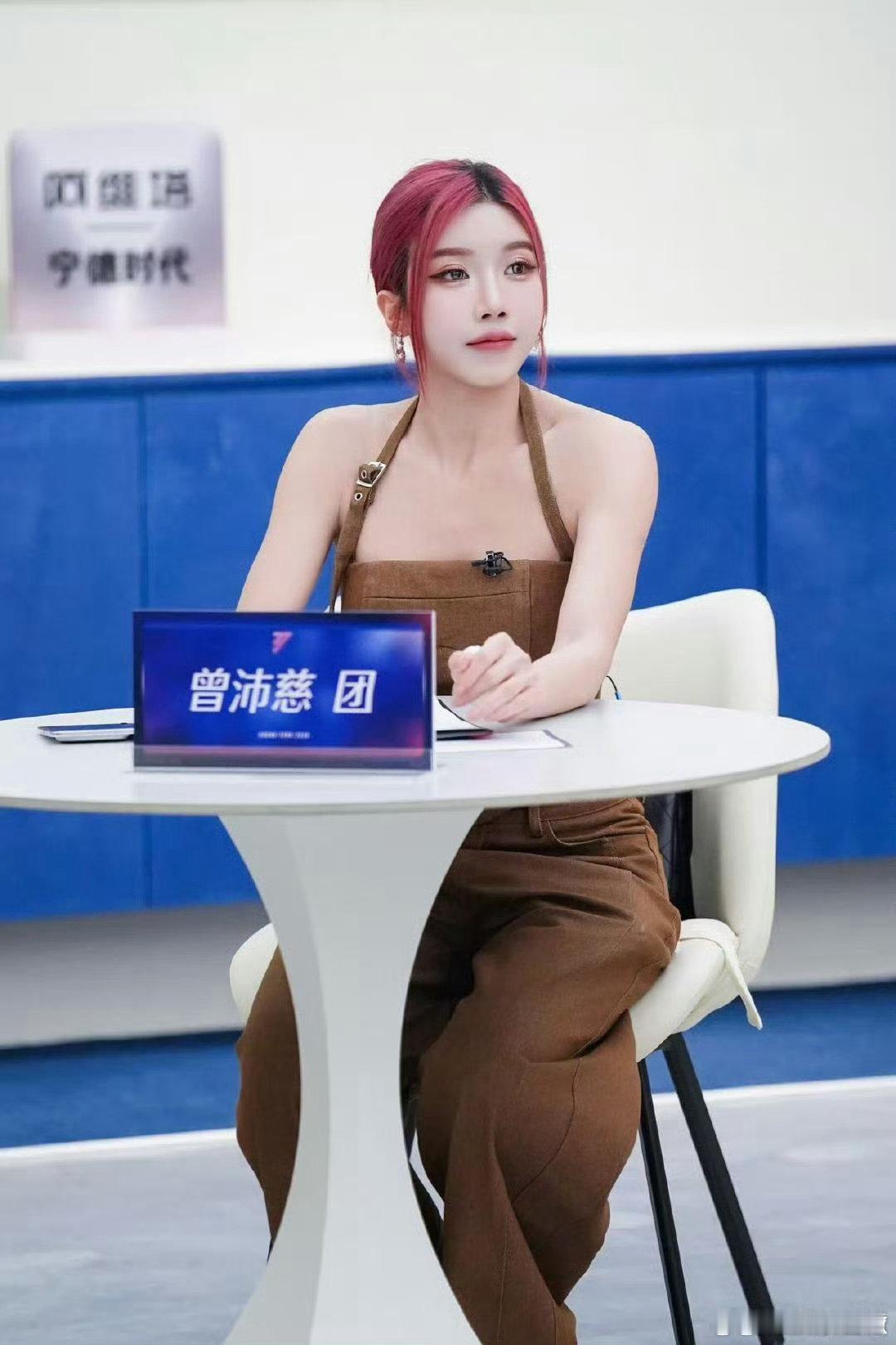网传浪姐7成团位12人乘风2026网传浪姐7最终选出12位成团姐姐，历届成团名