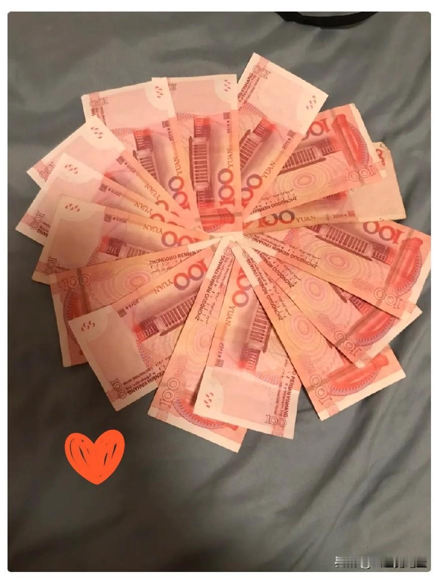 人一定要存钱！我今年39岁，上个月我老公给我2000现金。我说留点备用就