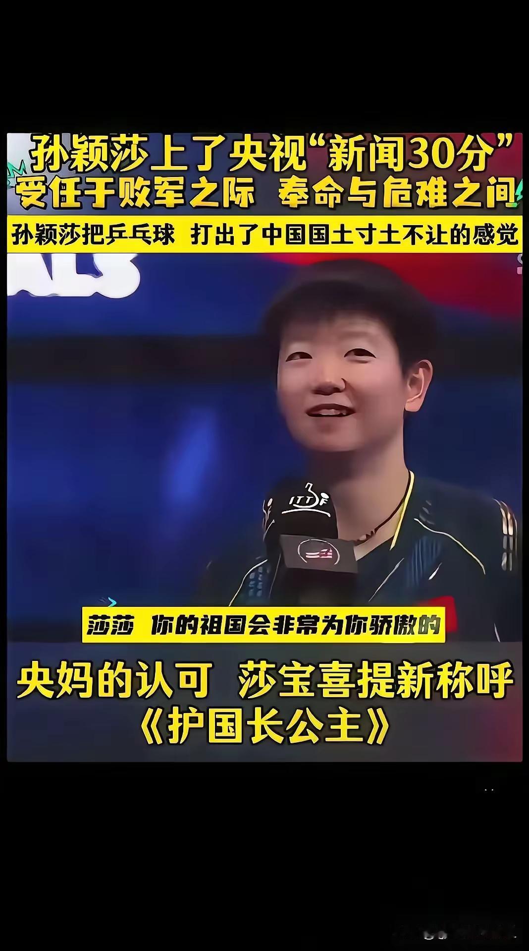 这几个关键词，哪一个拿出来，都能吓死宝宝了哩～！“受命于败军之际，奉命于危难之