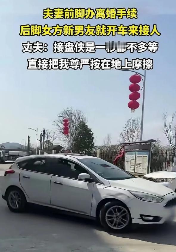 杀人诛心！2026年，陕西，妻子突然提出离婚，男子很震惊，低三下四去挽留，但对方