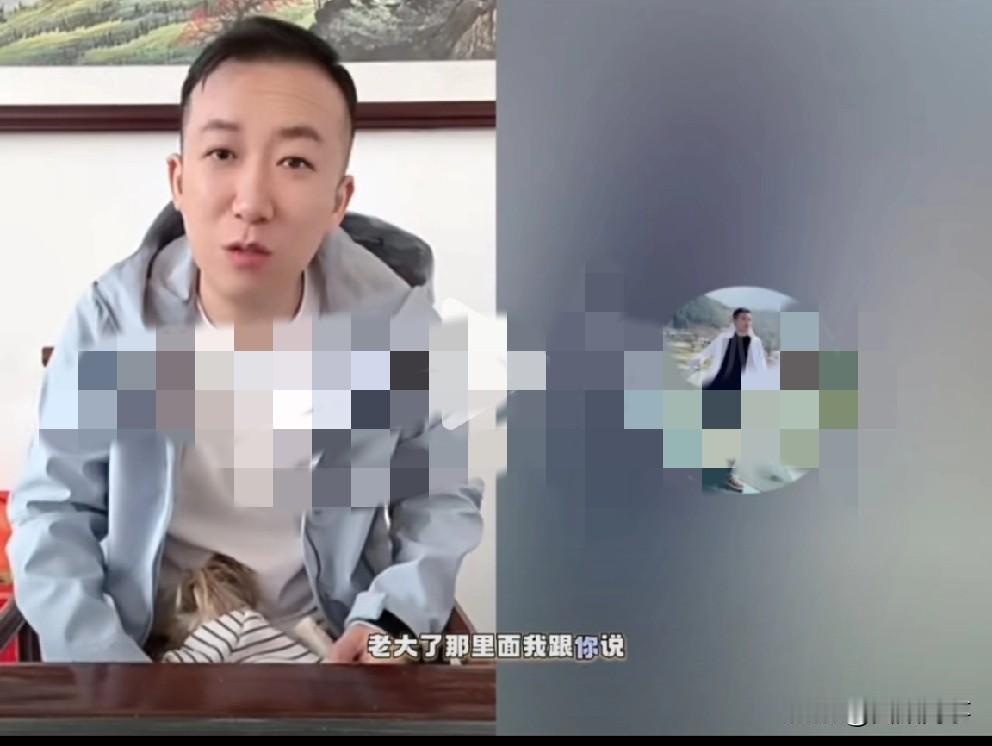 王某人欠债200万，长江翻倍欠400万！鹏gg连麦长江，
