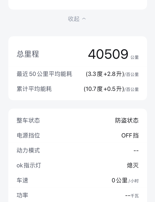 作为Dmi第一批韭菜首批韭菜都差不多吧，看了现在的价格还有新款，只能说早买早享