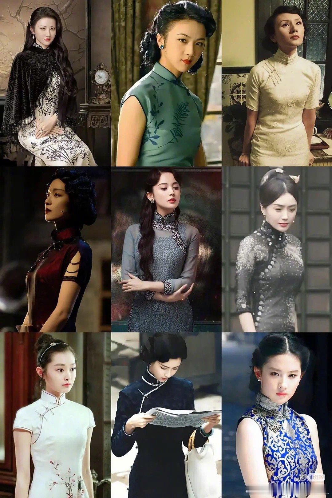 女演员穿旗袍有韵味好看的有谁？