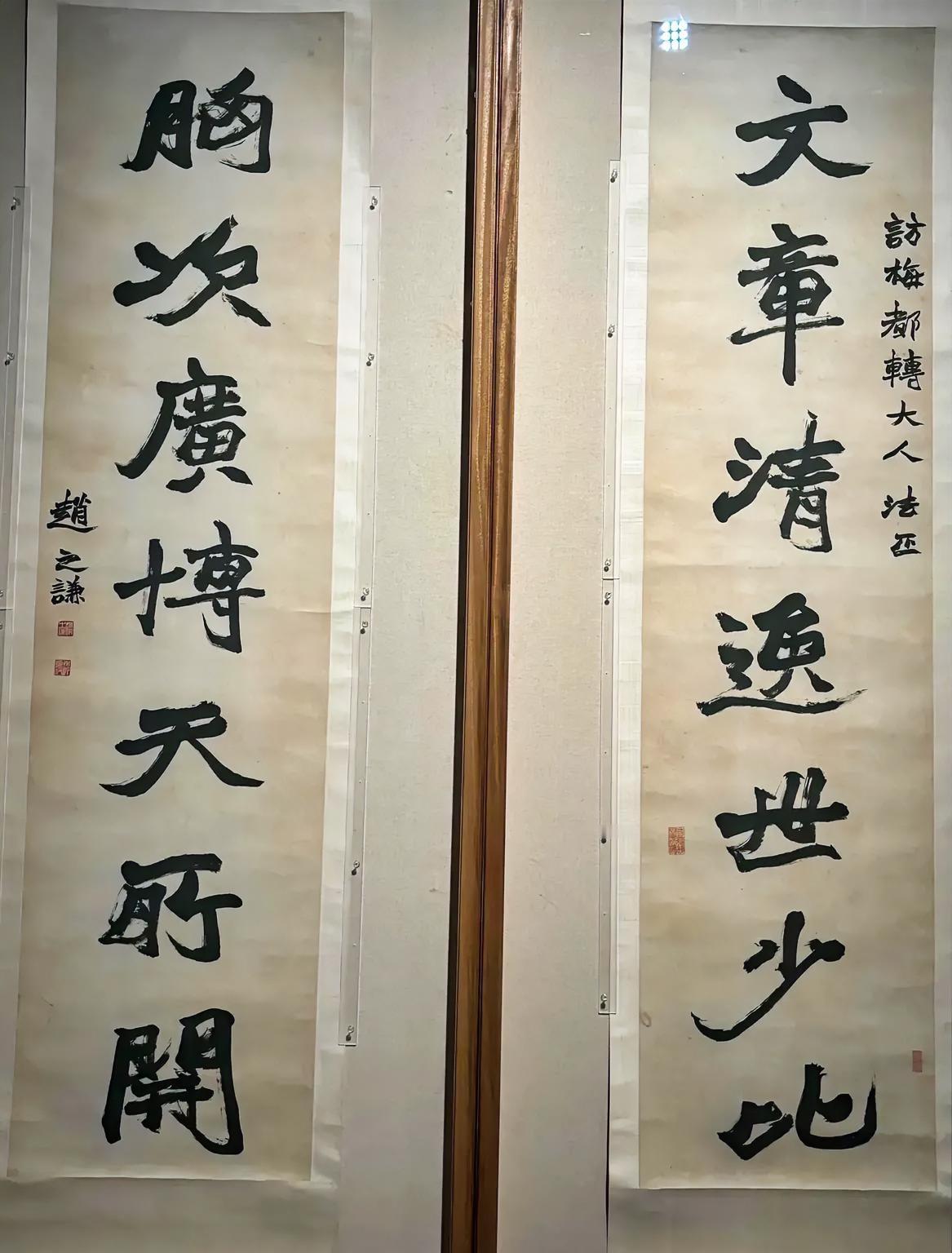 写魏碑不能把字写死，发现很多书友在写魏碑的时候金石气过重，显得不够灵动，不够温润