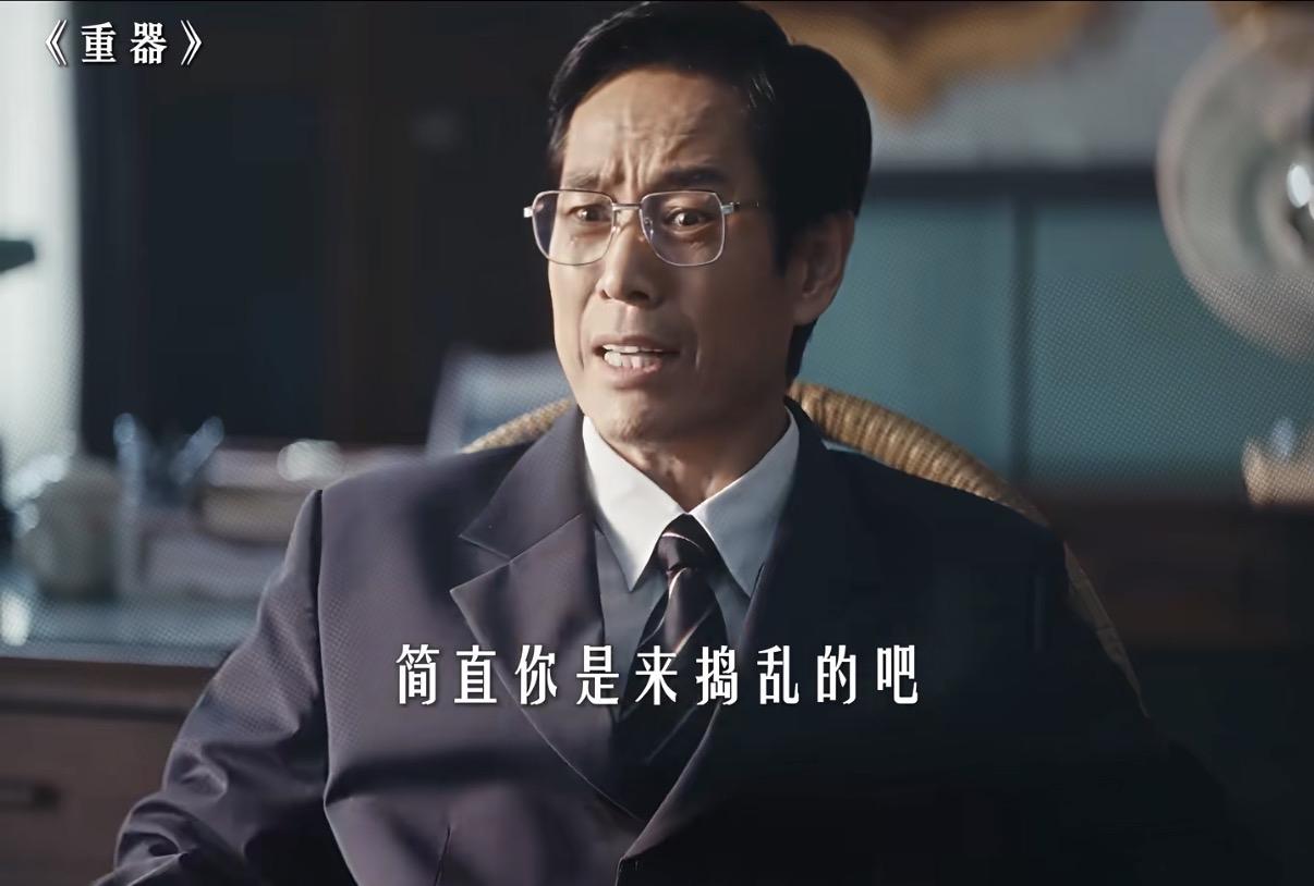 秦志高本质就不是很好，只是比较胆小怕事，做不出太大坏事，看着可怜，实际会吸血。