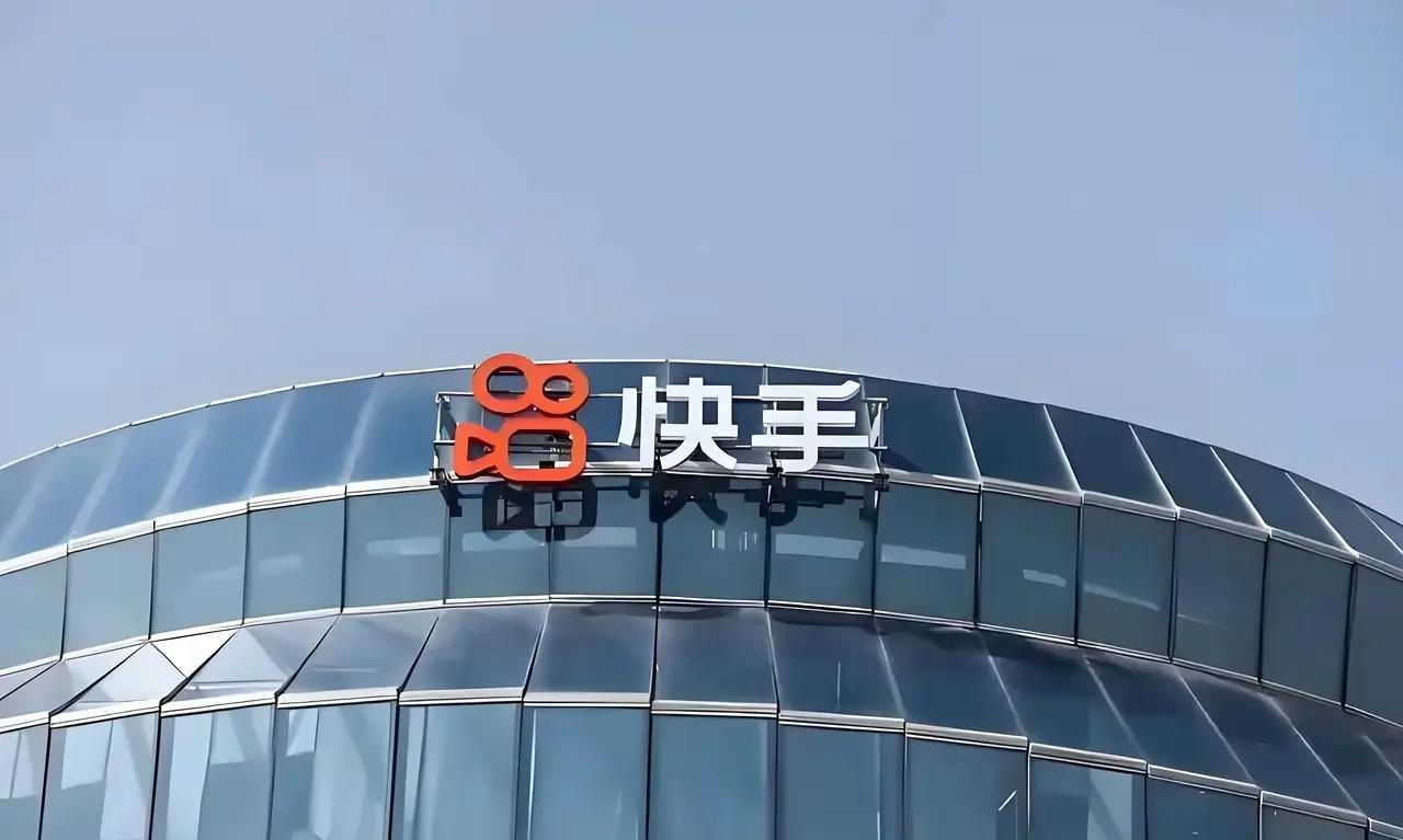 因为12月22日深夜快手直播间遭遇的黑灰产攻击——当日22时左右（人工审核薄弱时