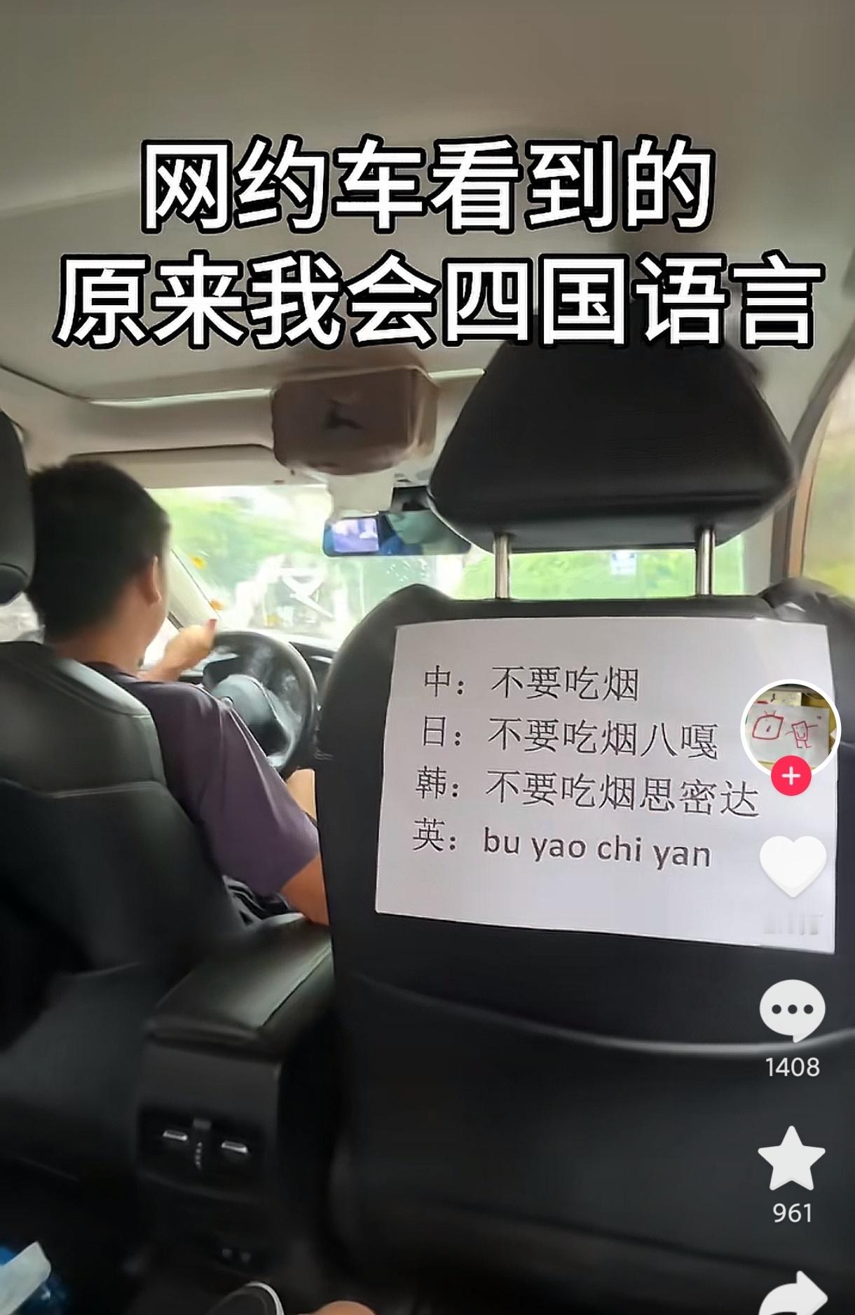 哈哈哈哈哈哈哈哈哈​​​