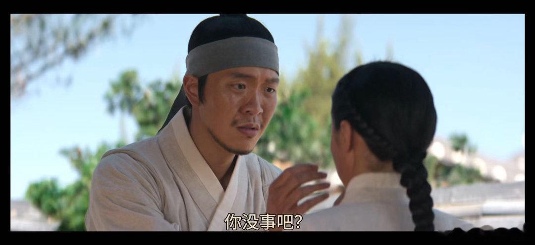 2026禁忌新剧｜挑情丑闻极致拉扯封神🔥重磅力作《挑情丑闻》4K全集上线！孙艺珍×池昌旭顶级颜值阵