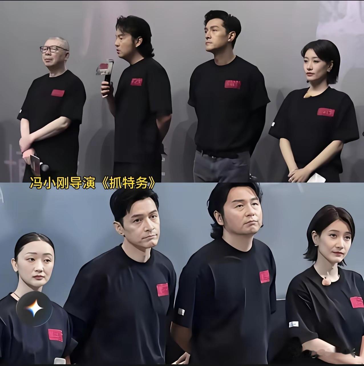 一部片子卖得好不好，不用等数据出来，主演脸上的表情就先露了底。冯小刚执导的《