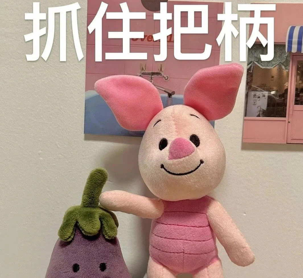 每天上班都像在扮演一个正常人，但很快就会被打卡机识破。