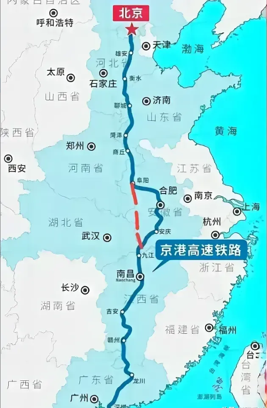 北京到香港的高速铁路，基本上是一条直线，但经过安徽段时，为啥绕道拐弯经过了省会合