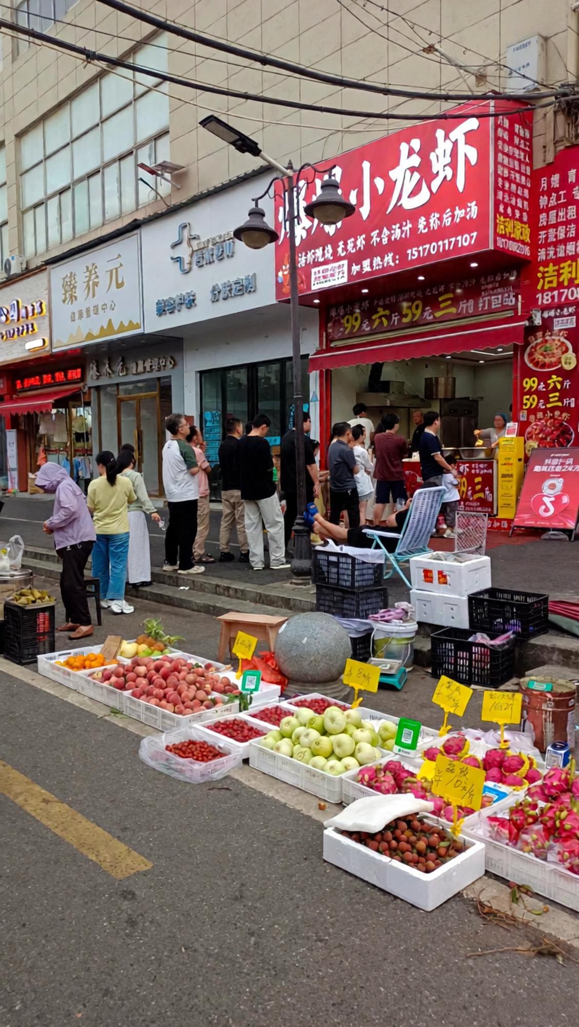 这么好吃吗