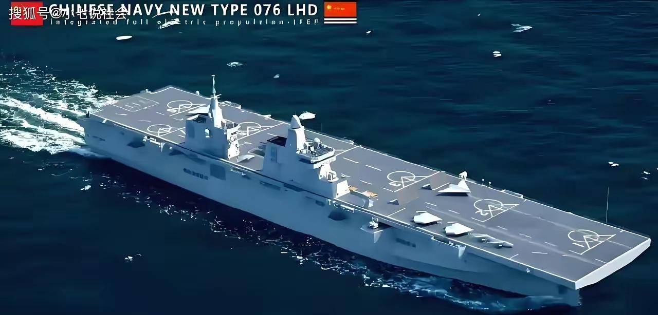 和一个搞海工装备的工程师喝茶，聊到076型两栖攻击舰“四川舰”首次南下南海的事。
