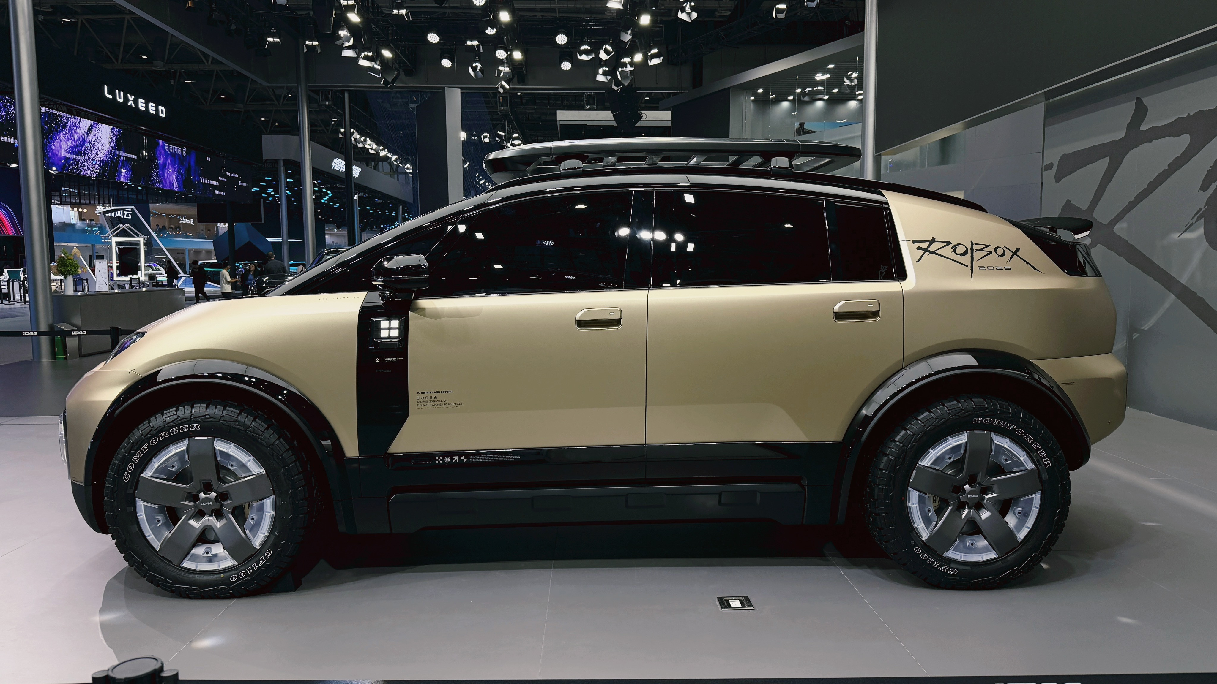 iCARROBOX全球首秀，论设计，iCAR必须是认真的。2026北京车展