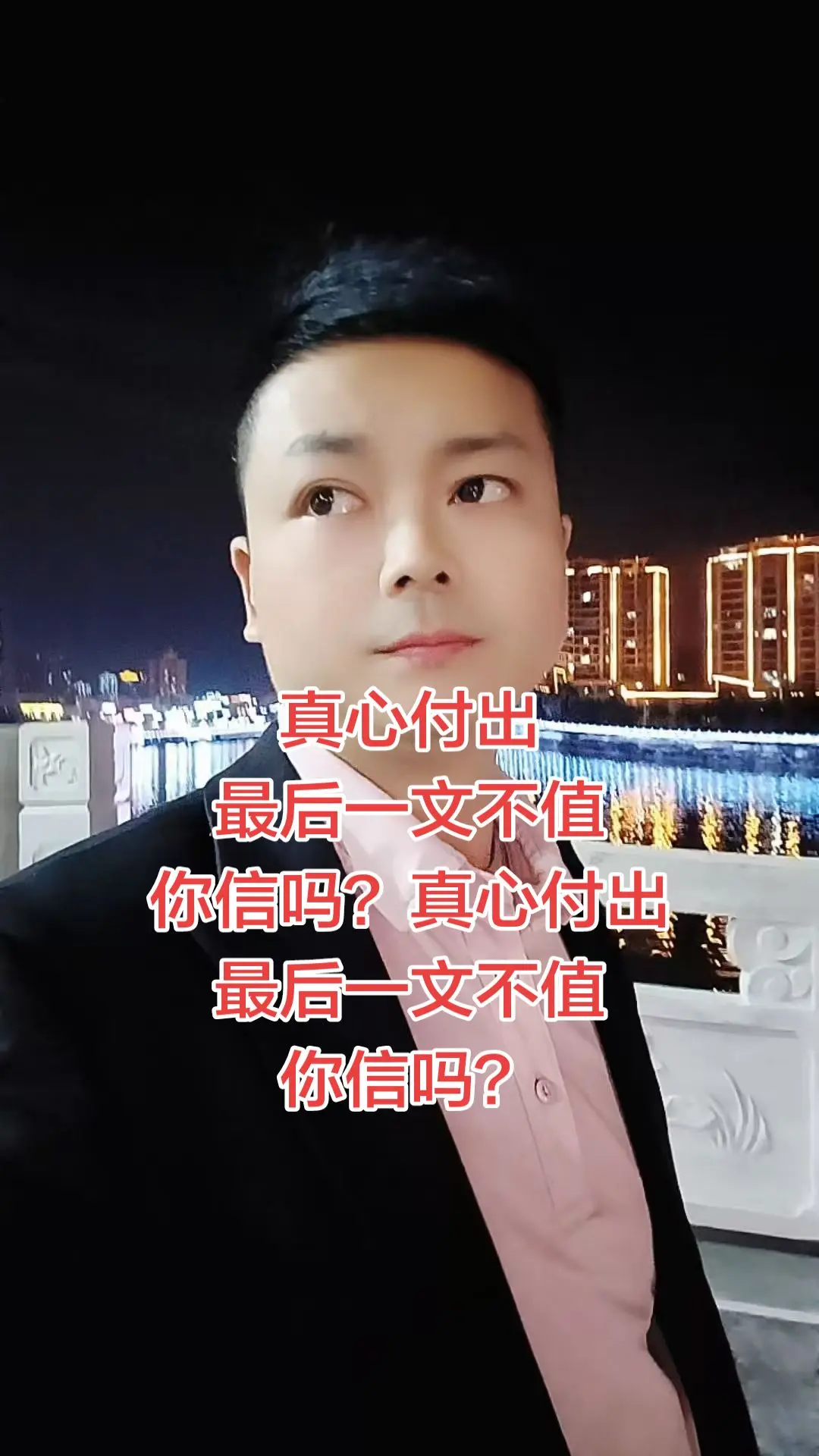 感情这东西，真心的人都输了，吃醋的人也输了，专一的人也输了，重感情的人...