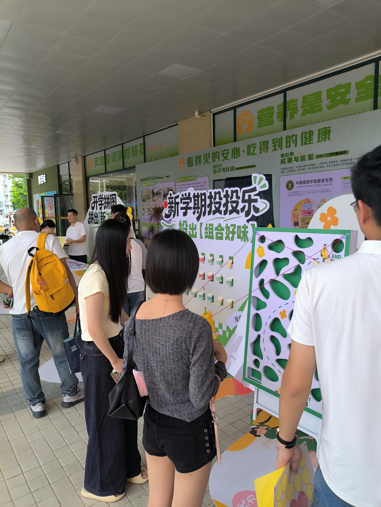当初对于女儿高考600分被福建师范大学录取时一家人都耿耿于怀，如今来福建师范大学