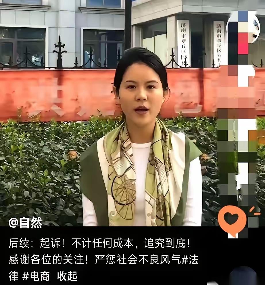 我勒个去，真给告了！有个26岁姑娘花1888块钱买了件水貂大衣，收到货还穿着