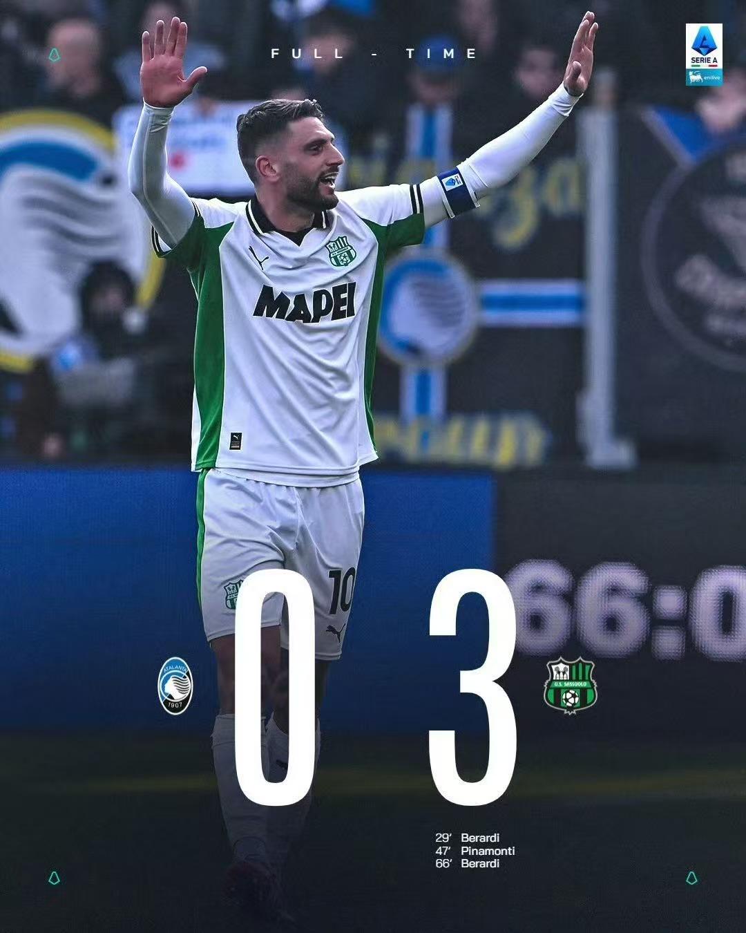 亚特兰大，泯然众人矣！亚特兰大0：3惨败给萨索洛，遭遇两连败。在经历了数个赛季