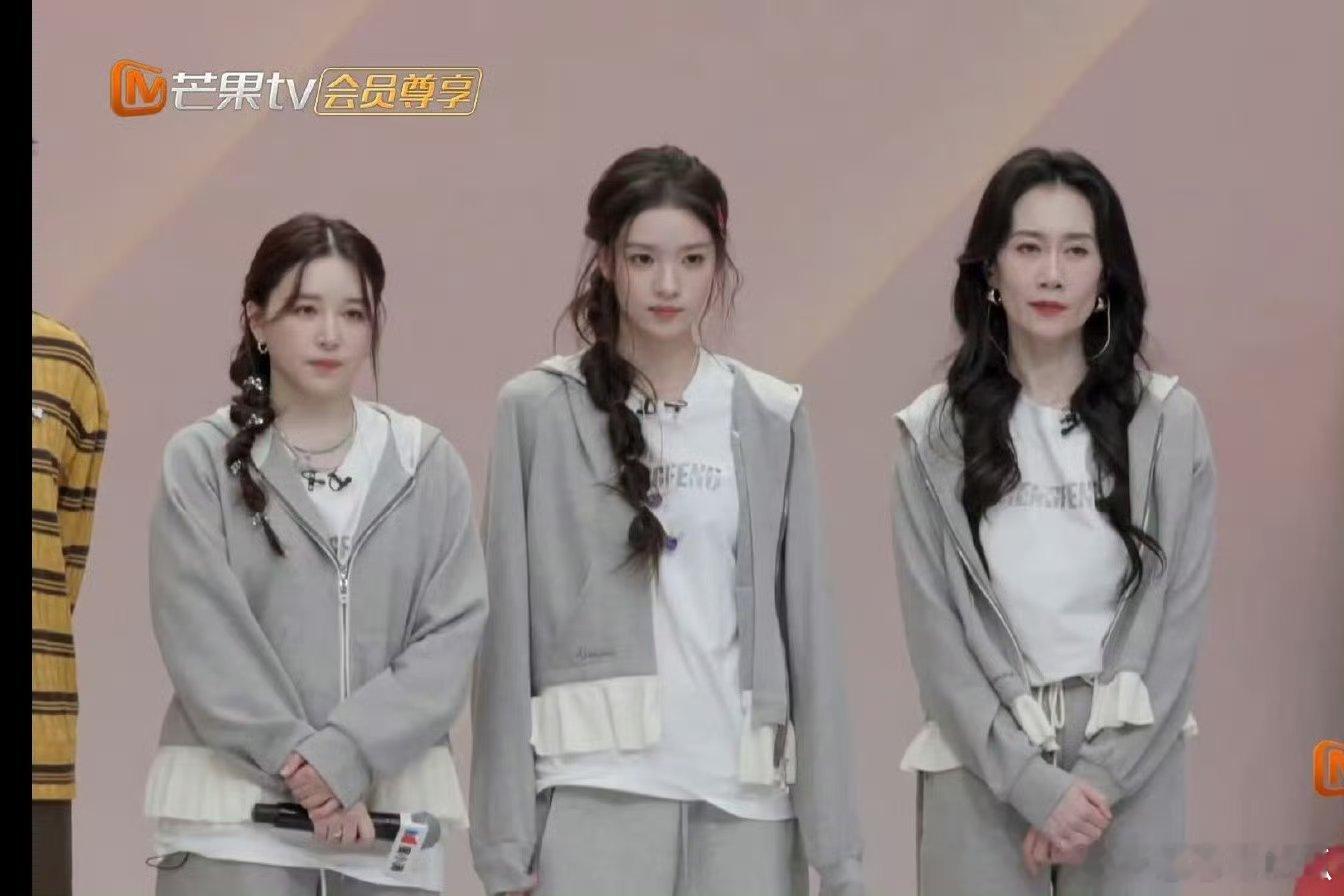 阚清子团未脱稿被赵兆狠批别人不也把词写手上了嘛