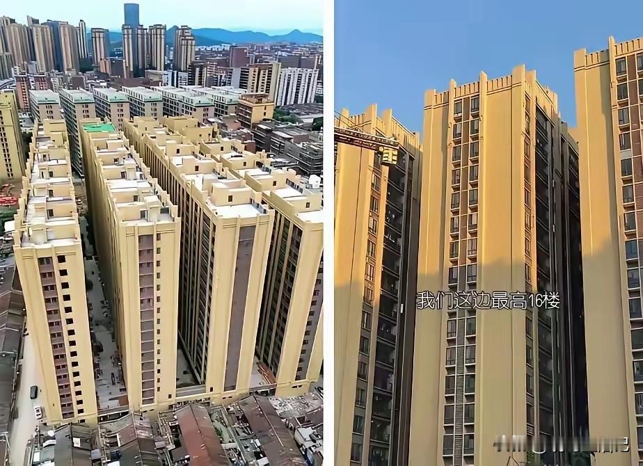 这是很有名的阳光城，如果房价是周边小区的一半，你会考虑买吗？