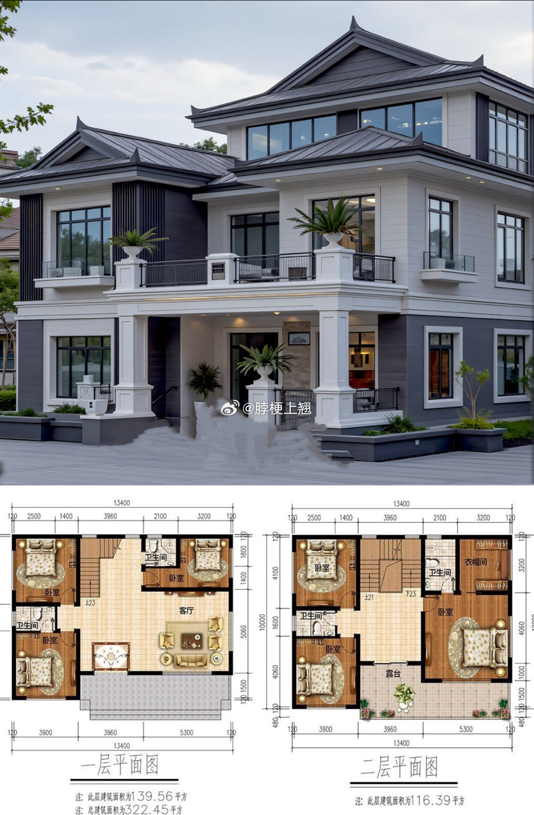 五十万就给我装成这样？装修千万不能找熟人啊