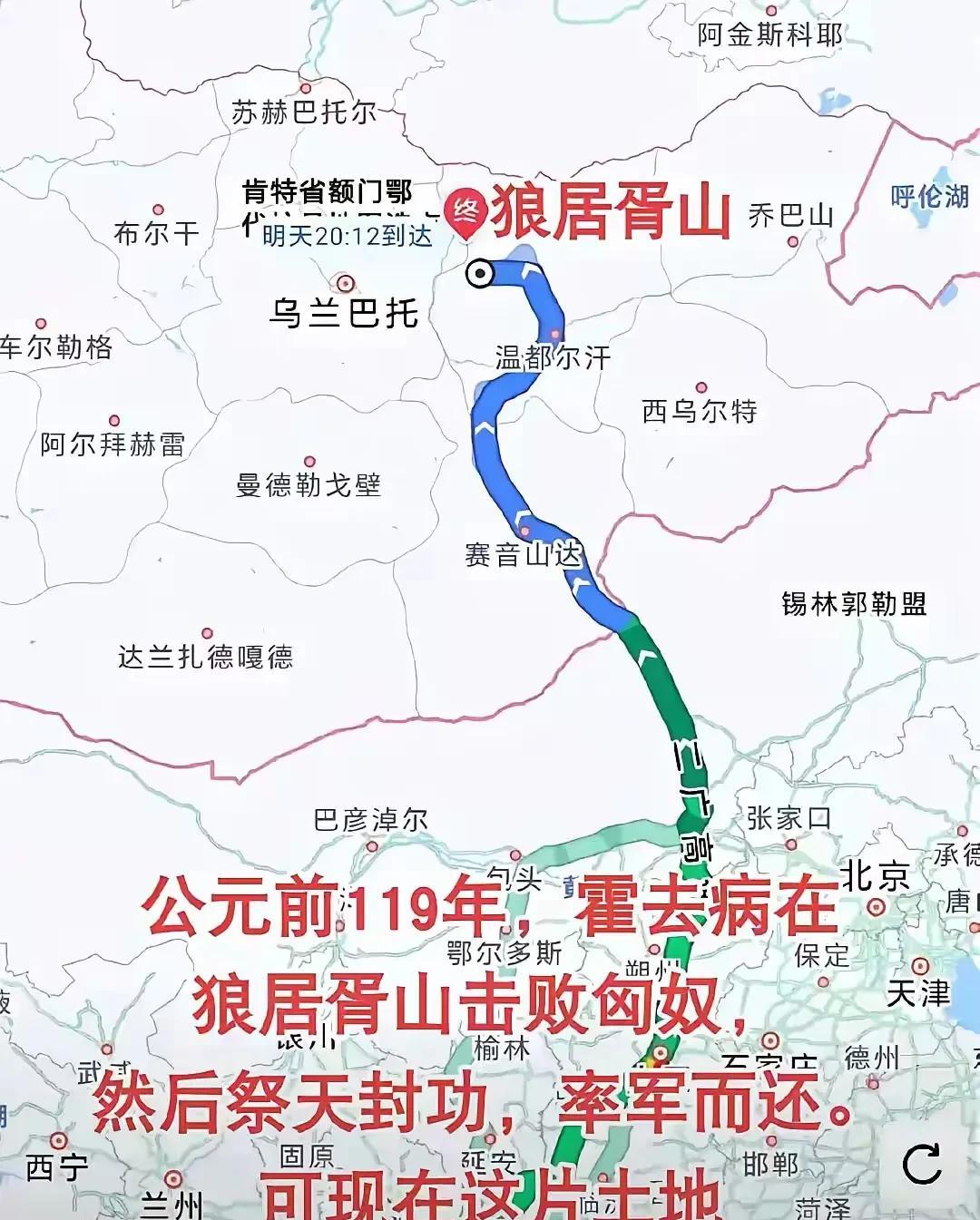 别说这里，就是李白回故乡都要办签证了，什么时候这些地方能重新回来？