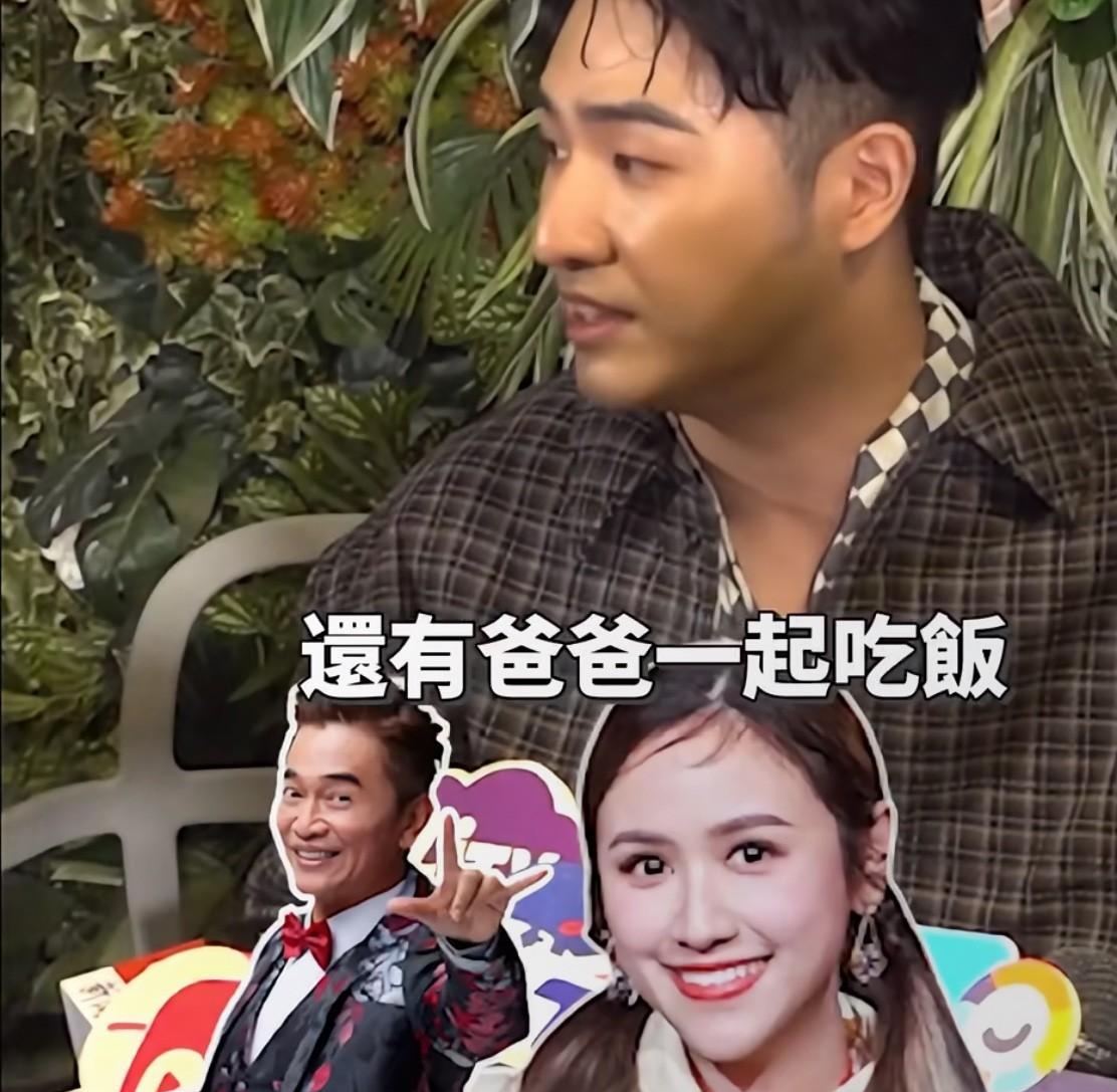 还真不是吴宗宪讲大话啊！他们一家人真的很团结，亲情氛围浓厚啊……今天吴宗宪儿子