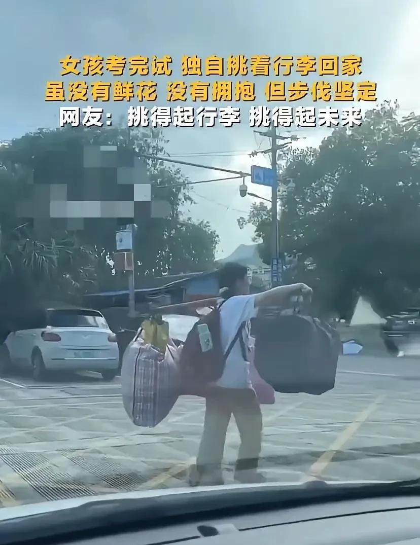 气死我了，我跟我爸说起桂林女孩挑行李回家火了的事情，我爸竟然说“是她走运了”！