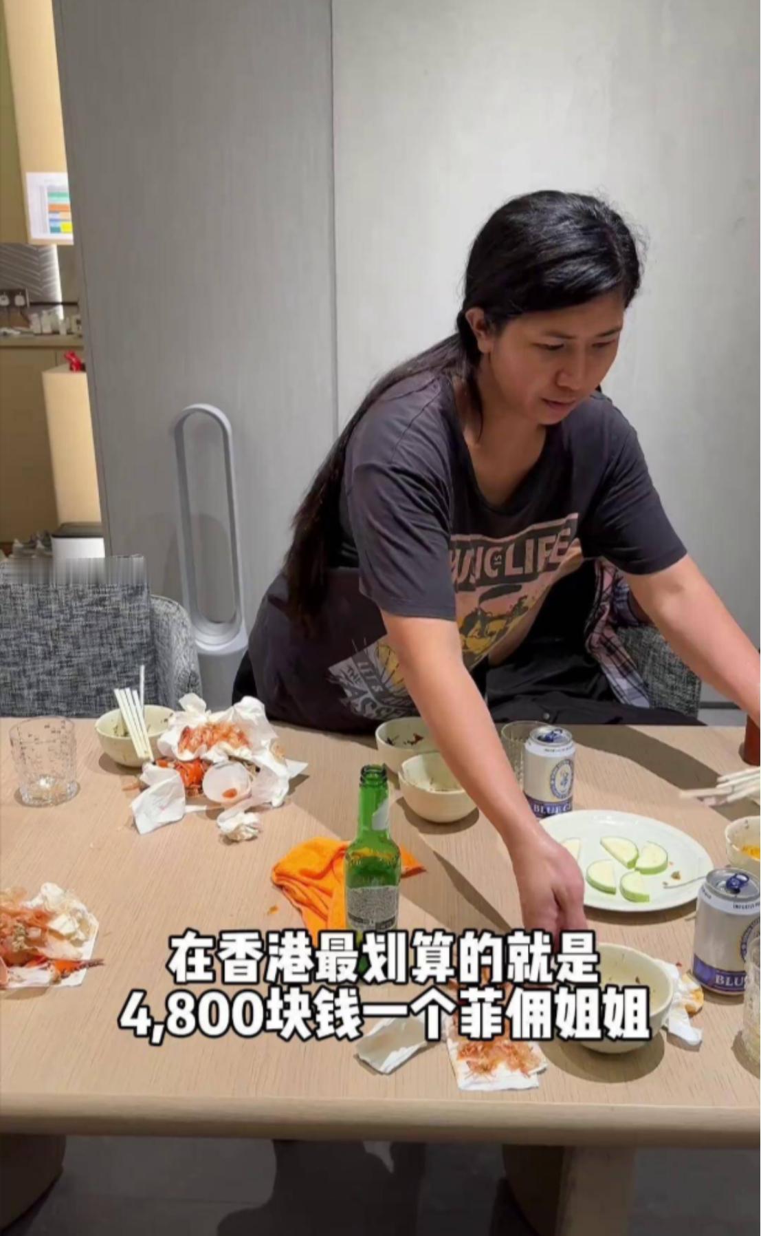 很多人第一次听说香港家庭每月要花六千多港元请菲佣，脑海里出现的画面，往往是有人做