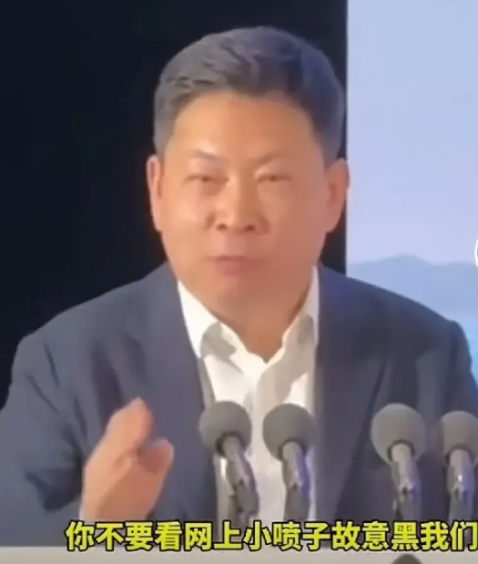 华为“冤枉啊！”懂帝这下跳进黄河也洗不清了，没想到竟然被高清视频给“出卖了”！