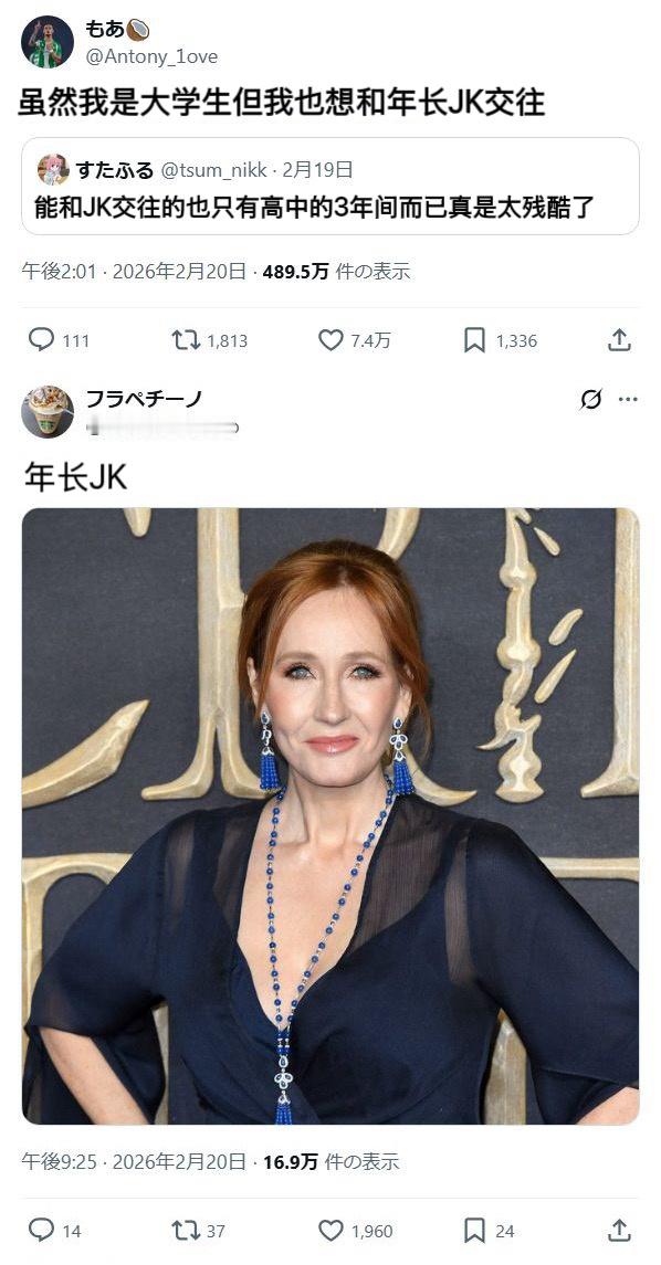 是这样没错，但不是这样meme